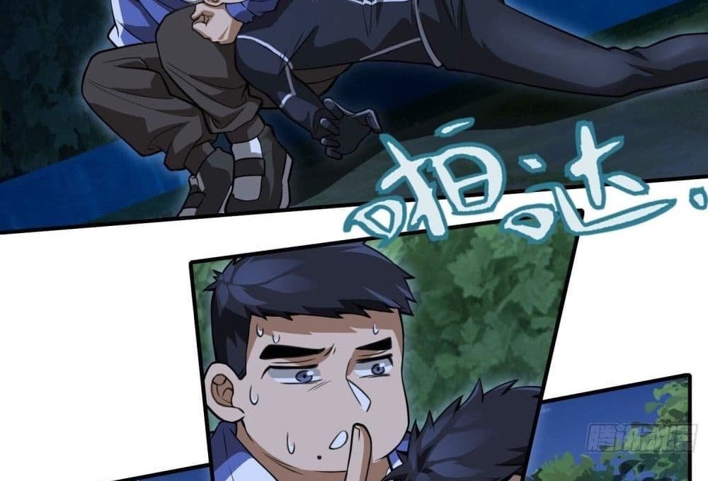 The Creators แปลไทย