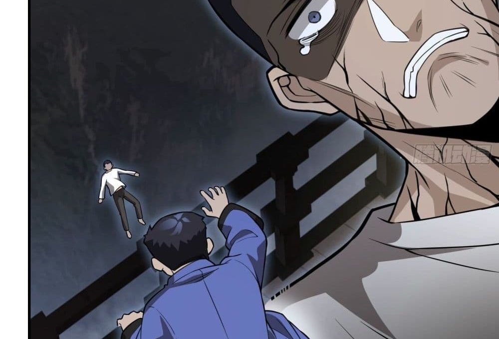 The Creators แปลไทย