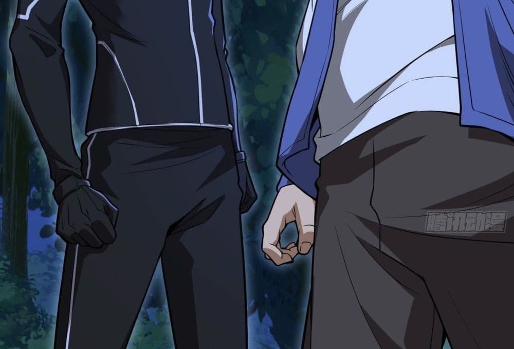 The Creators แปลไทย