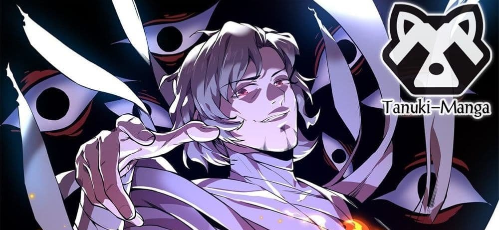 The Creators แปลไทย