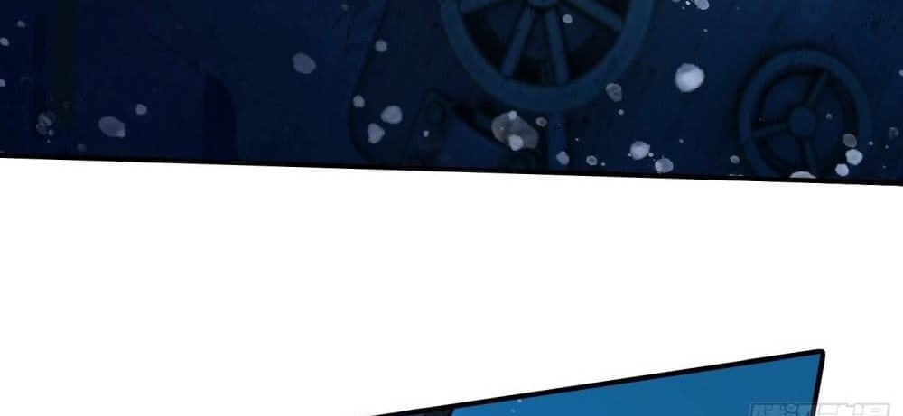 The Creators แปลไทย