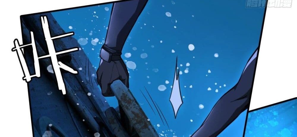 The Creators แปลไทย