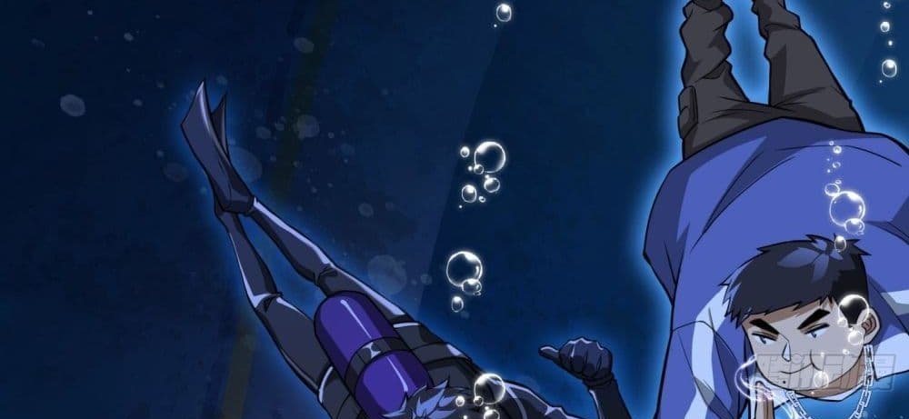 The Creators แปลไทย