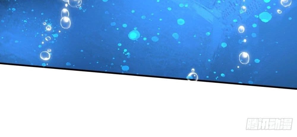 The Creators แปลไทย