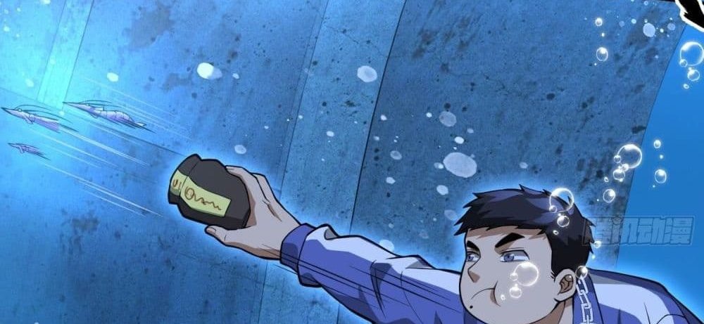 The Creators แปลไทย