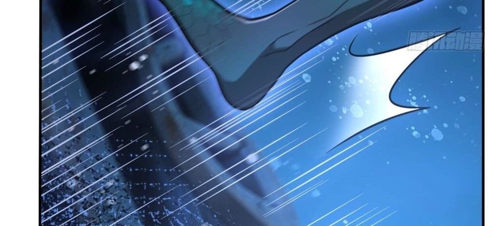 The Creators แปลไทย