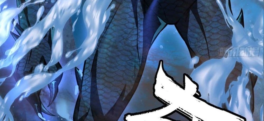 The Creators แปลไทย