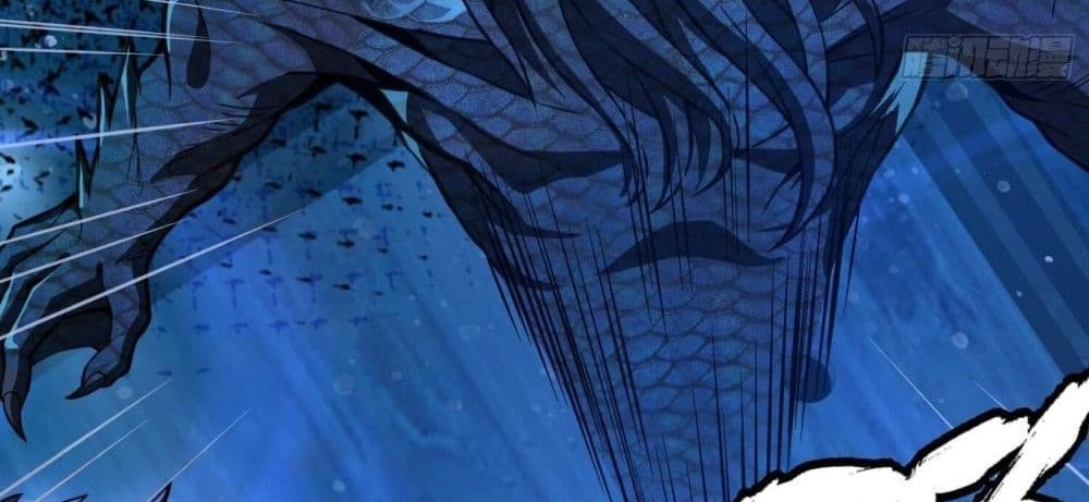 The Creators แปลไทย