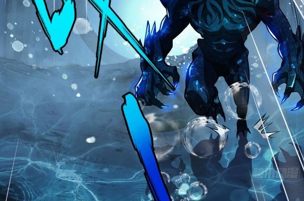 The Creators แปลไทย