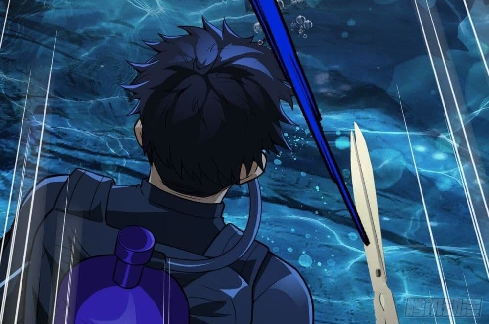 The Creators แปลไทย