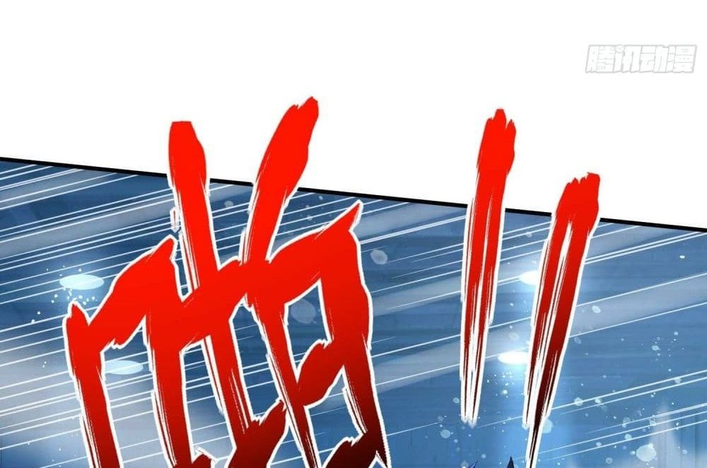 The Creators แปลไทย