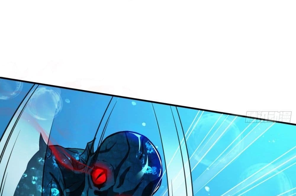 The Creators แปลไทย