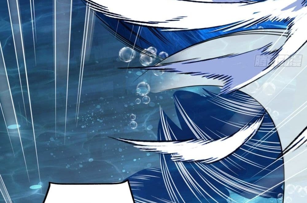 The Creators แปลไทย