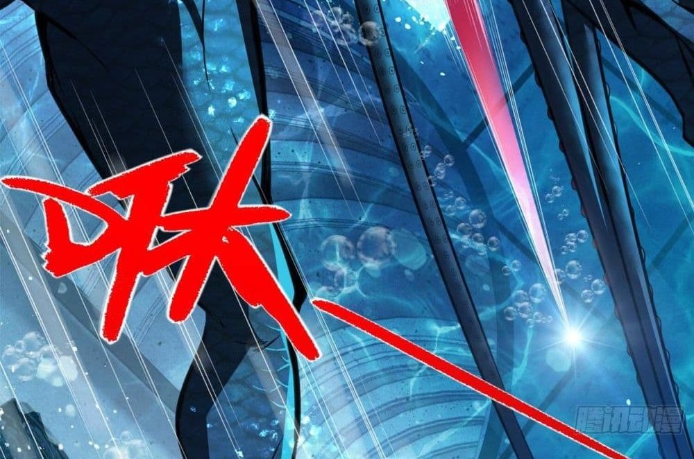 The Creators แปลไทย