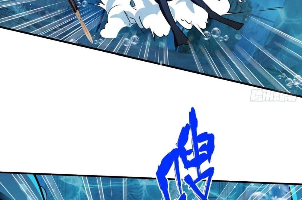 The Creators แปลไทย