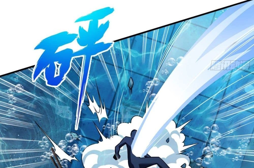 The Creators แปลไทย