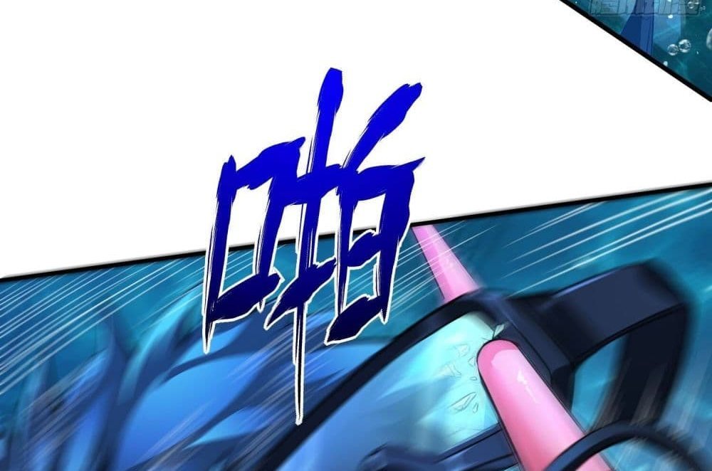 The Creators แปลไทย