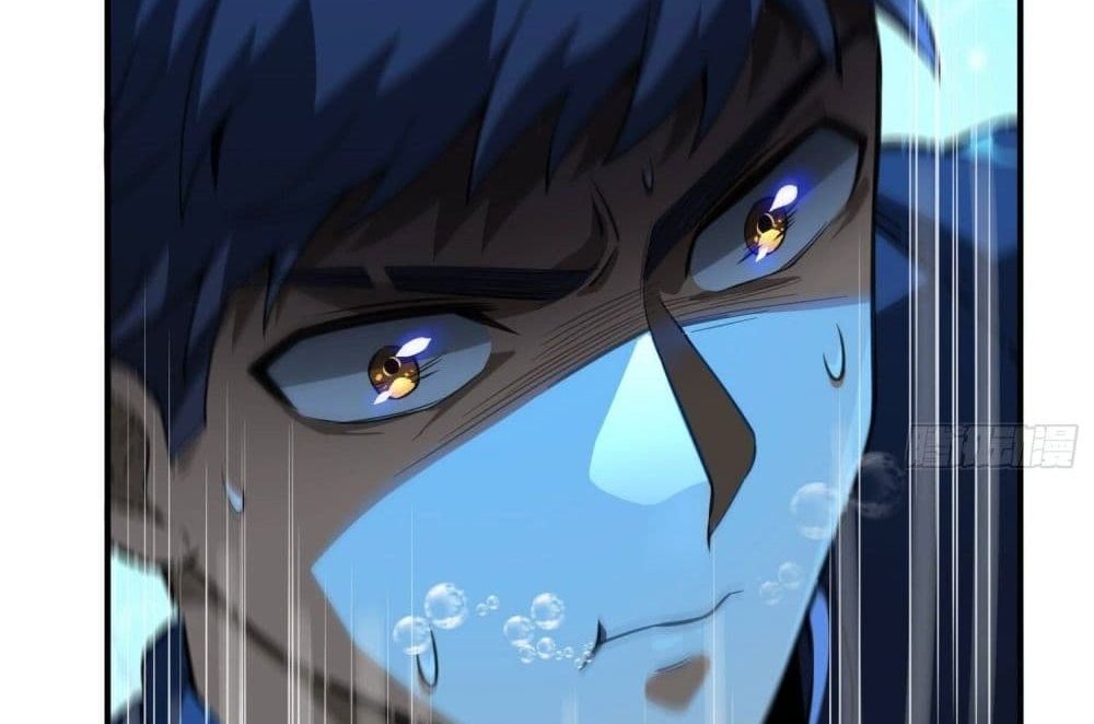 The Creators แปลไทย