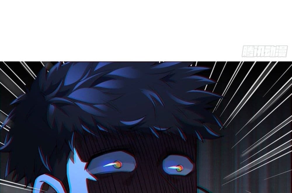 The Creators แปลไทย