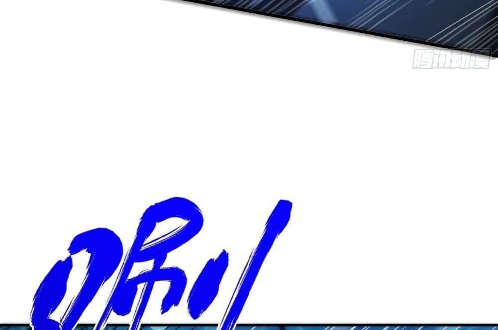 The Creators แปลไทย