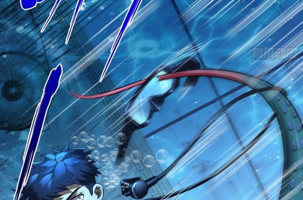 The Creators แปลไทย