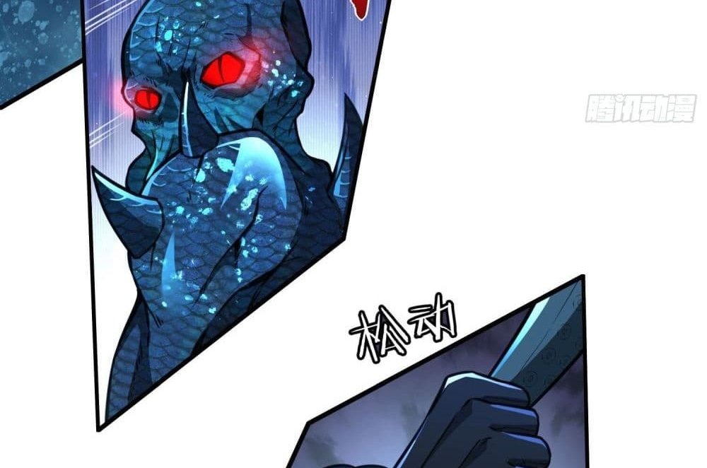 The Creators แปลไทย