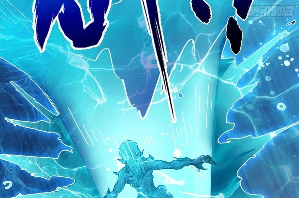 The Creators แปลไทย