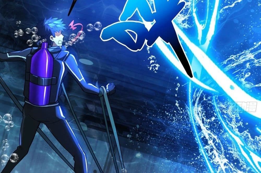 The Creators แปลไทย