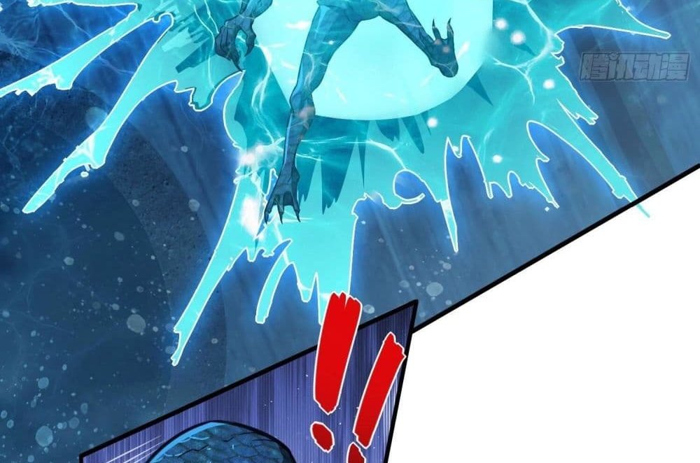 The Creators แปลไทย