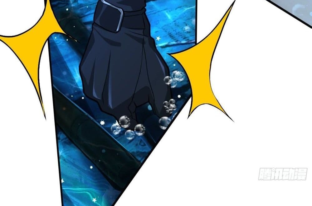 The Creators แปลไทย