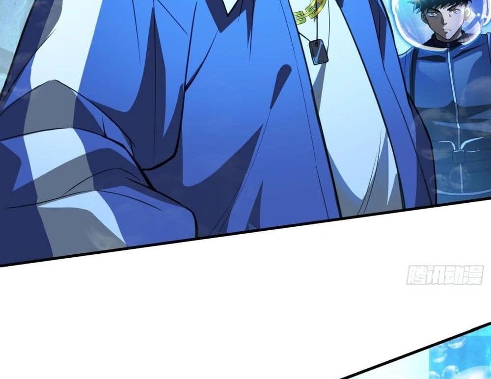 The Creators แปลไทย