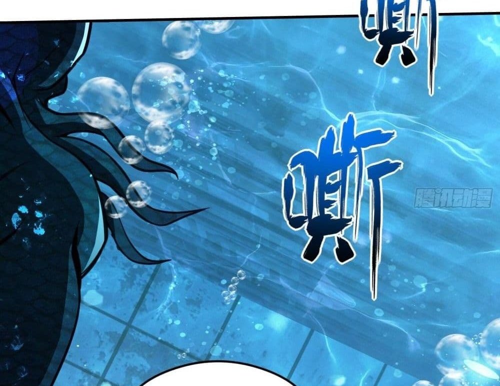 The Creators แปลไทย