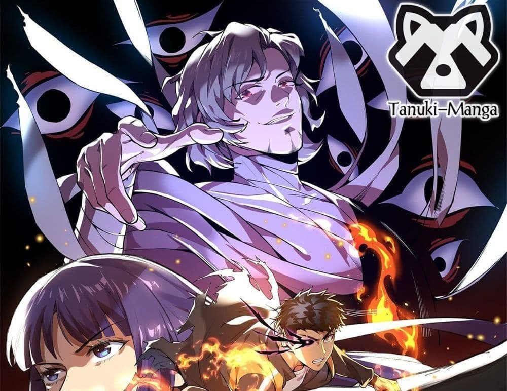 The Creators แปลไทย