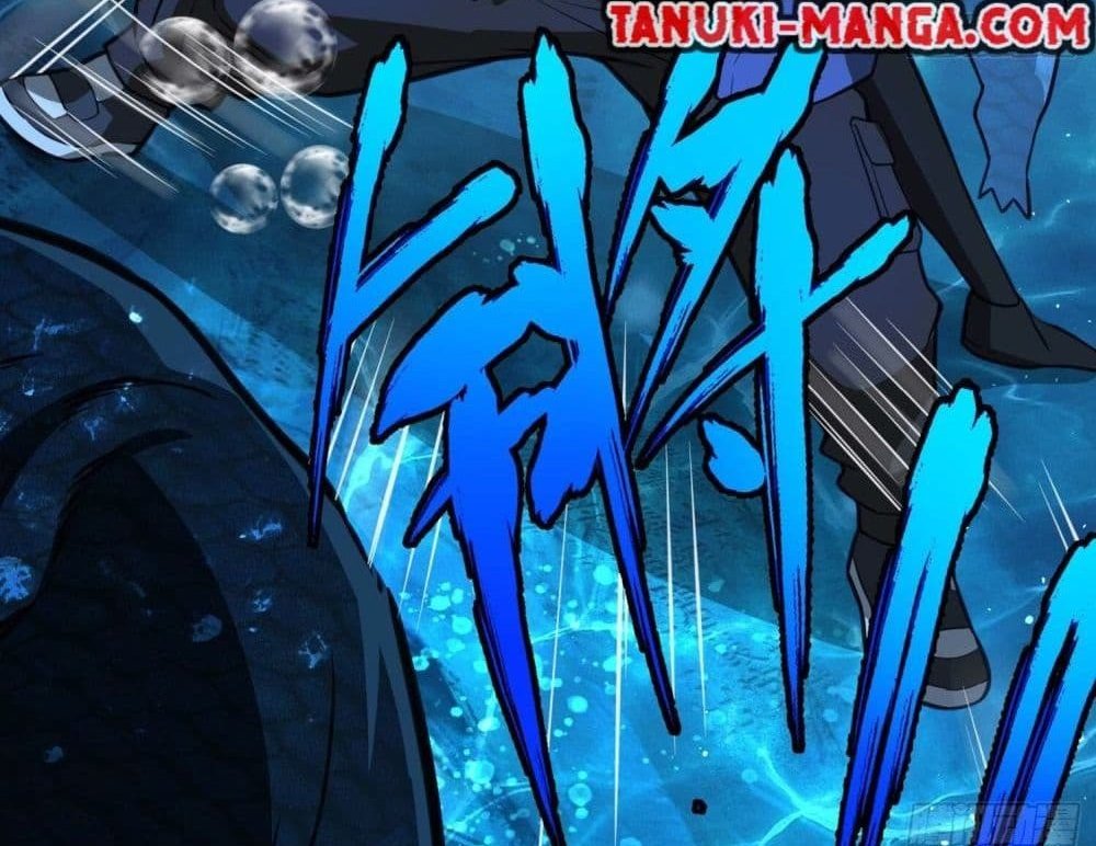 The Creators แปลไทย