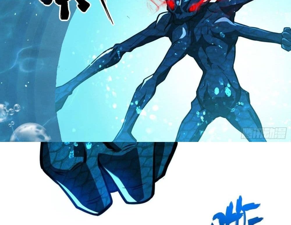 The Creators แปลไทย