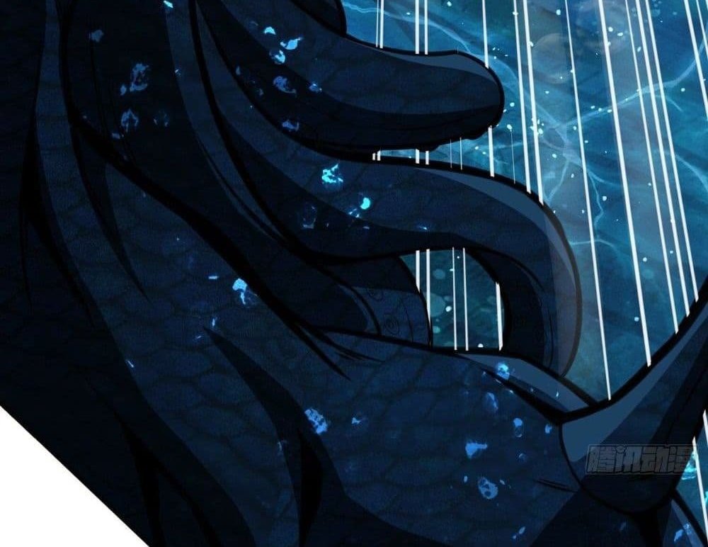 The Creators แปลไทย