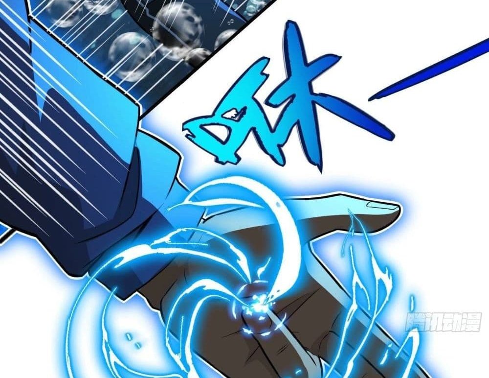 The Creators แปลไทย