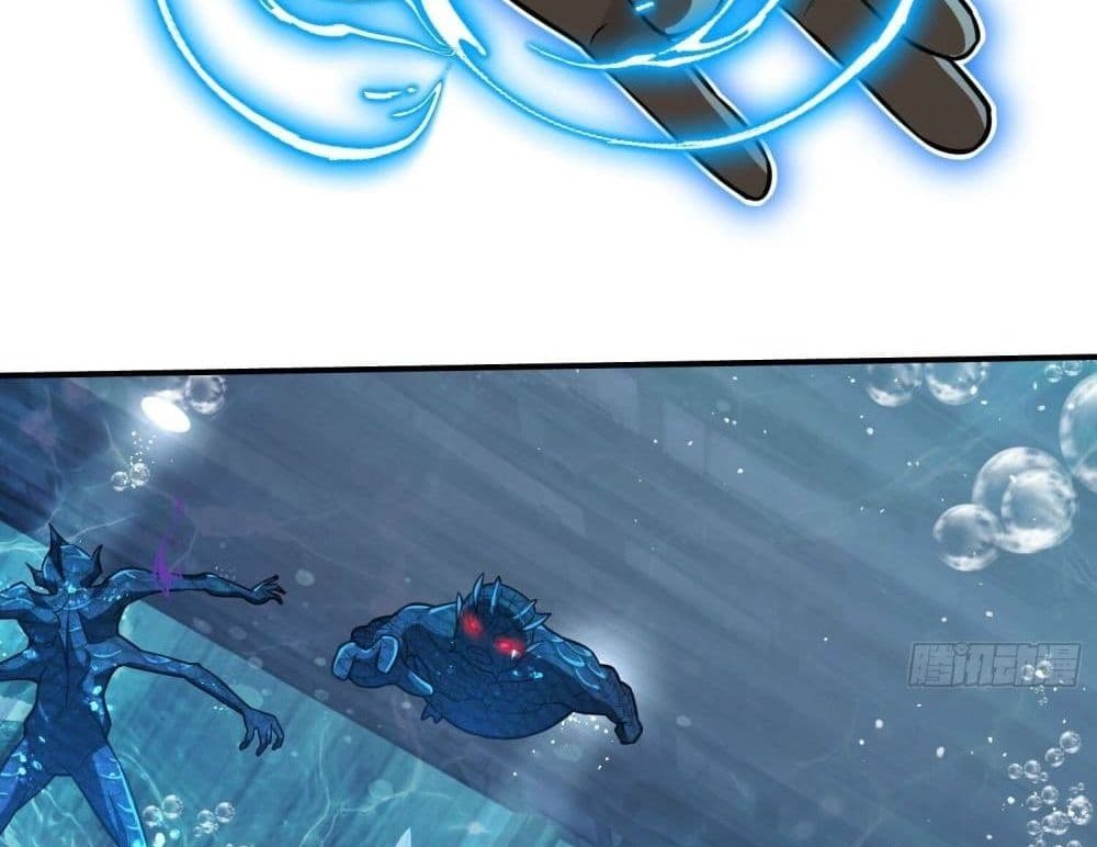 The Creators แปลไทย