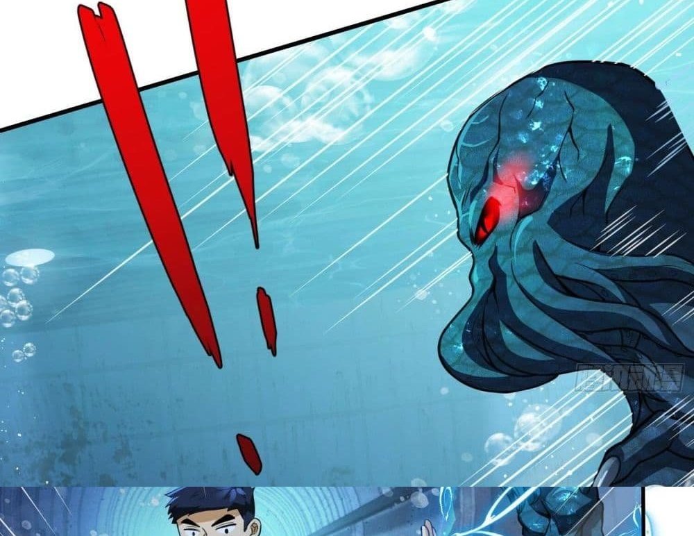 The Creators แปลไทย