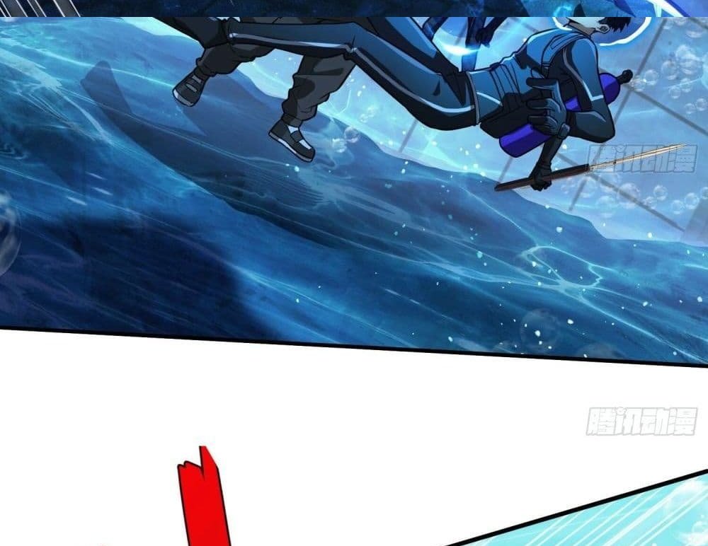 The Creators แปลไทย