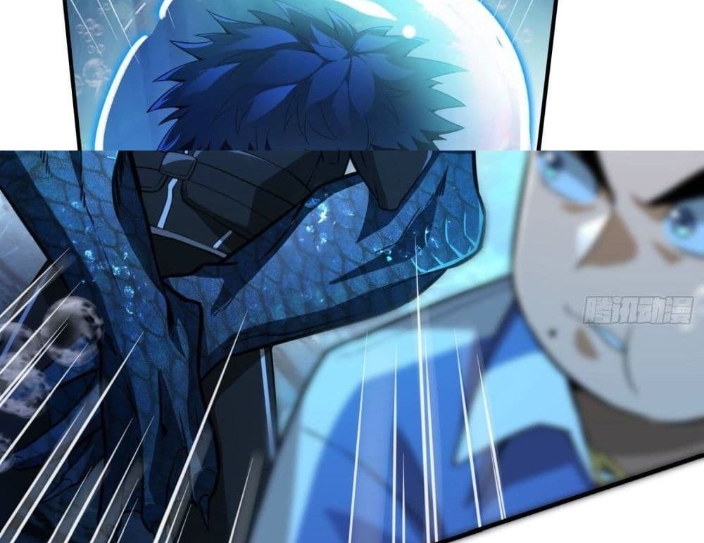 The Creators แปลไทย