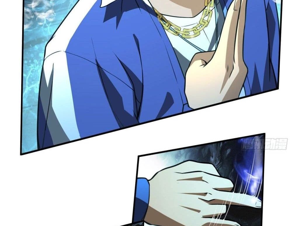 The Creators แปลไทย