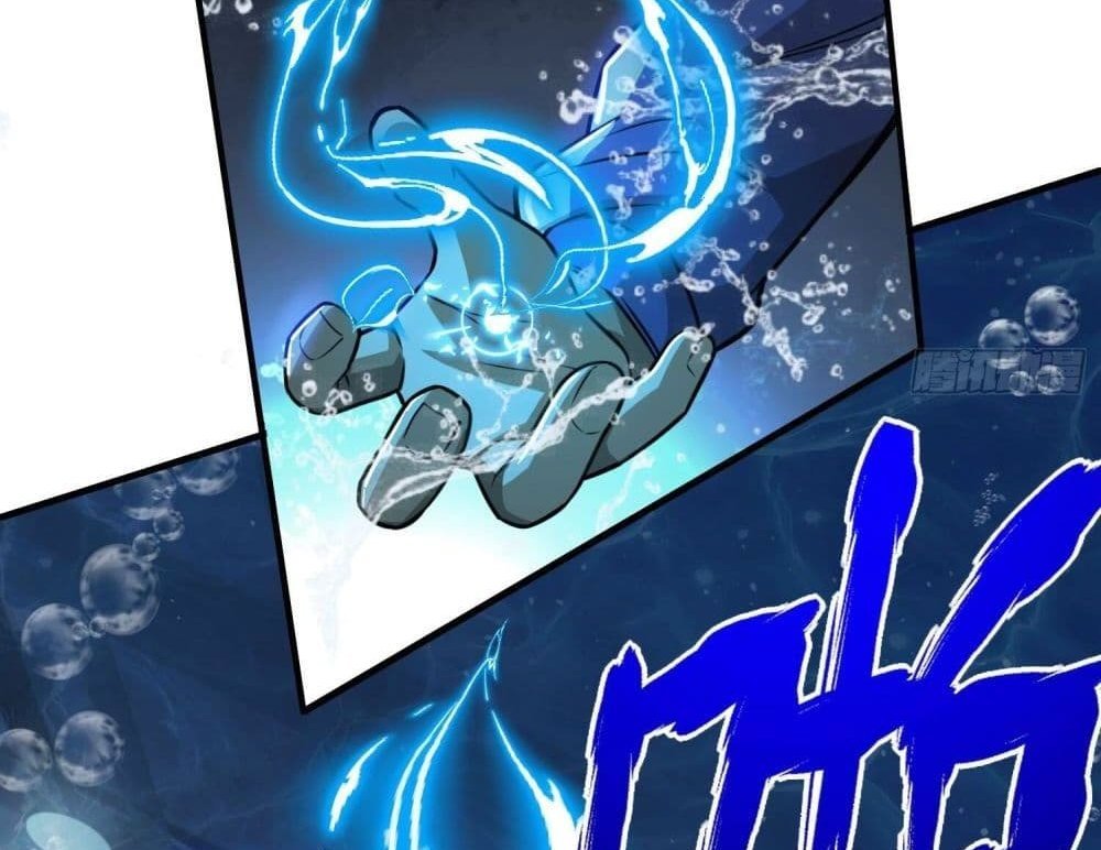 The Creators แปลไทย