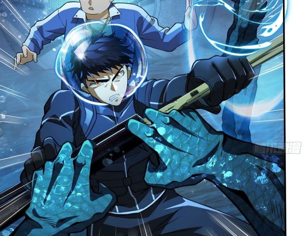 The Creators แปลไทย