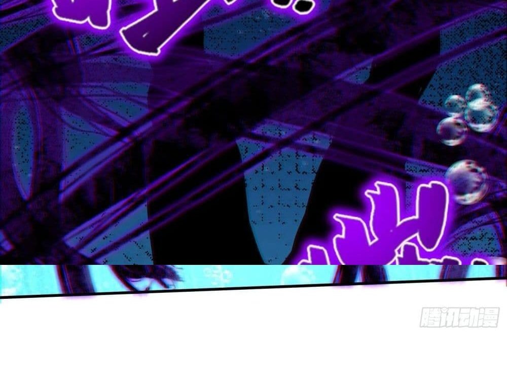 The Creators แปลไทย