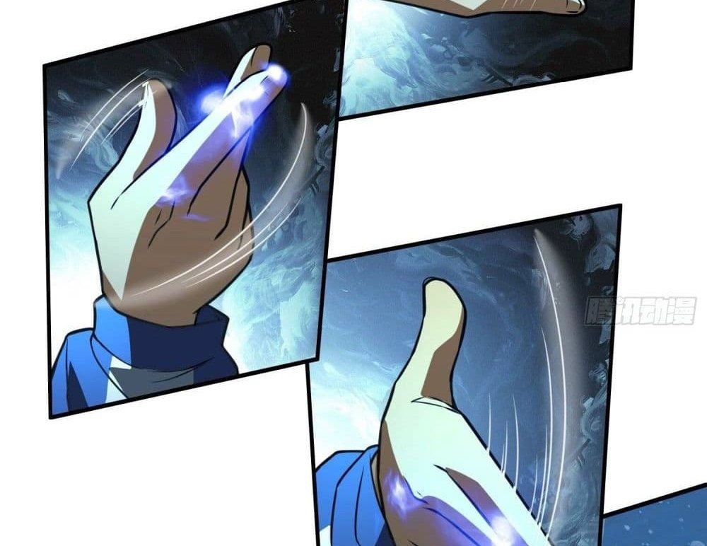 The Creators แปลไทย