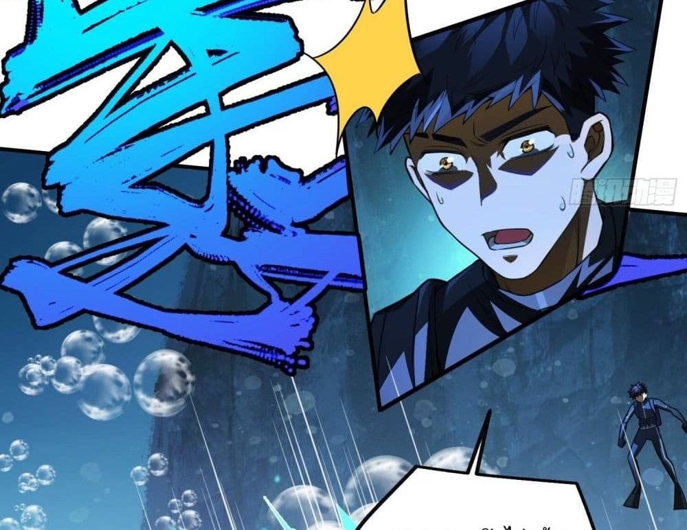 The Creators แปลไทย