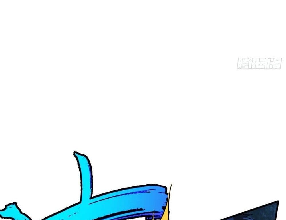 The Creators แปลไทย