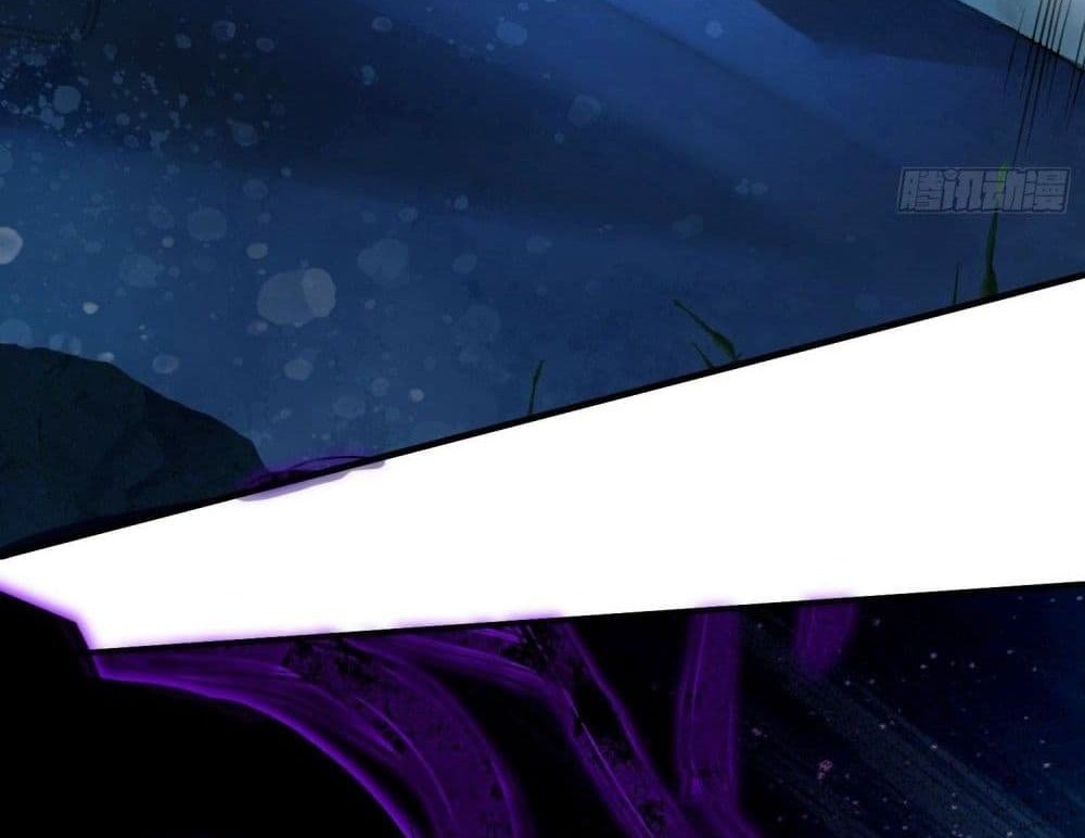 The Creators แปลไทย