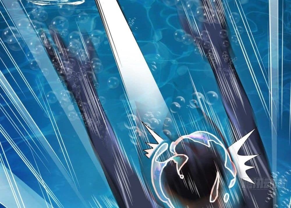 The Creators แปลไทย